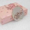 Silver Farsi Name Necklace Shahrzad