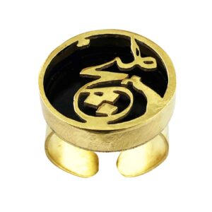 Persian Calligraphy Brass Ring Model Hich