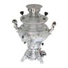 Persian Gas Samovar Traditional Design Tea Maker Floral Motifs 8-Liter