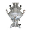 Persian Gas Samovar Traditional Design Tea Maker Floral Motifs 8-Liter