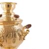 Persian Brass Samovar Decorative Coal Tea Maker Floral Motifs 4-Liter