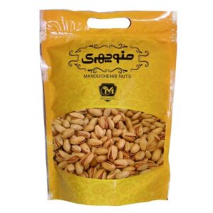 Persian Sour Pistachios - 800 gr