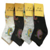 High Quality Liner Socks for Women with Paisley Pattern