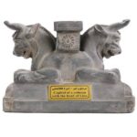 Historical Griffin: Achaemenid Horned Lion Head Column Figurine