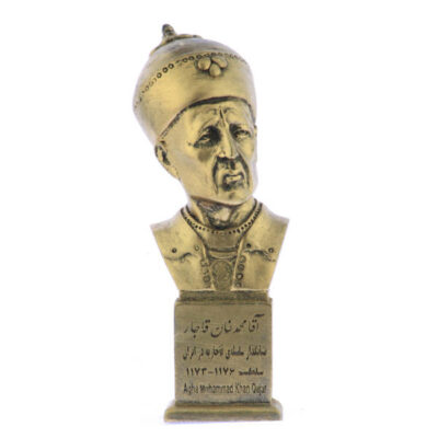 Agha Mohammad Khan Qajar Bust Statue the founder of the Qajar dynasty of Iran