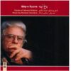 Baqe Ayene Music Album by Ahmad Shamlou