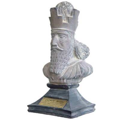 Ardashir I Bust Statue The Great Iranian King