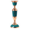 Handcrafted Persian Copper Candlestick - Inlaid Turquoise Design - Yas