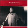 Dar Astaneh Music Album by Ahmad Shamlou