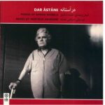 Dar Astaneh Music Album by Ahmad Shamlou