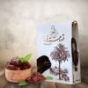 Date Seed Coffee: Caffeine-Free Alternative - 1000g