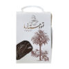 Date Seed Coffee: Caffeine-Free Alternative - 1000g