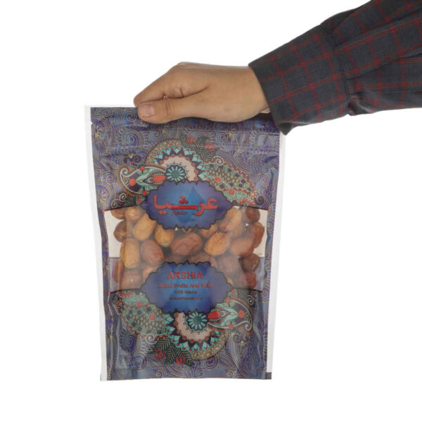 Arshia Dried Senjed - 750 Gram