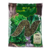 Dried Iranian Shanbalileh / Fenugreek 700g - Aromatic Herb for Cooking
