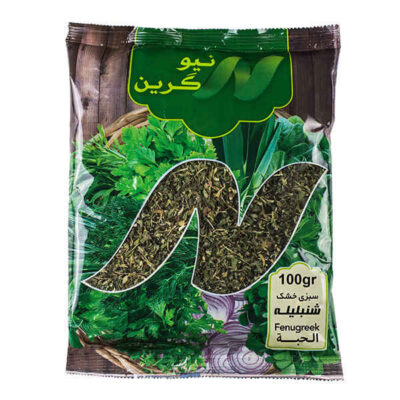Dried Iranian Shanbalileh / Fenugreek 700g – Aromatic Herb for Cooking
