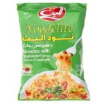 Instant Noodle - Elite Indomie - Vegetables Flavor, Pack of 20