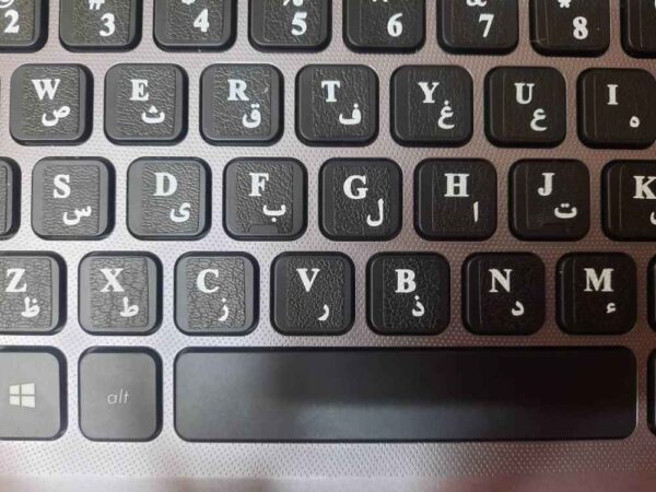 Farsi (Persian) Language Stickers for Keyboard