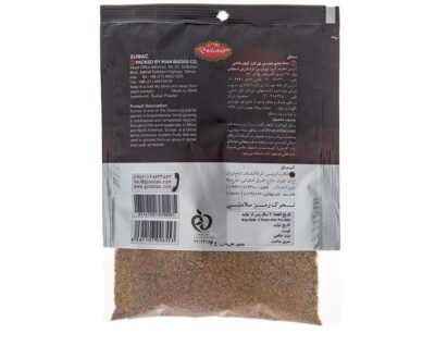 Persian Sumac Powder – 750 grams