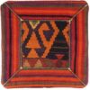 Persian Kilim Cushion Cover - Handwoven F787 (Set of 2)