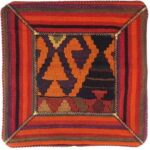 Persian Kilim Cushion Cover – Handwoven F787 (Set of 2)