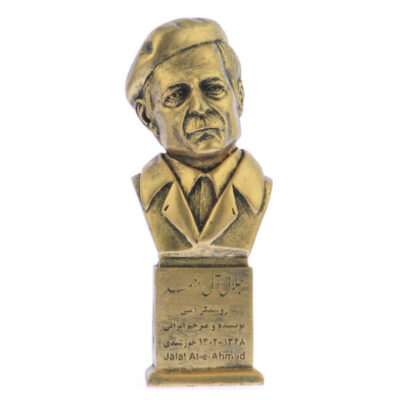 Jalal Al-e-Ahmad Bust Statue Iranian novelist