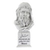 Mani Iranian Prophet Bust Statue