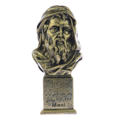 Mani Iranian Prophet Bust Statue