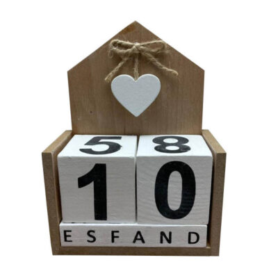 Persian Desk Calendar Model CL01