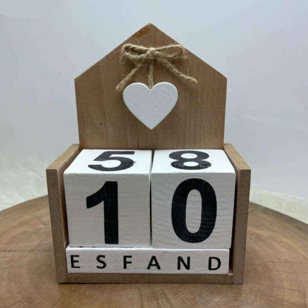 Persian Desktop Calendar Model CL01