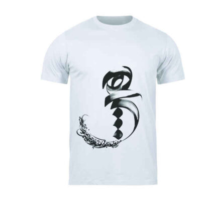 Persian Cotton White T-Shirt Model Hich