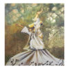 Original Sufi Art Painting - Oil on Canvas, Sama Dancing by Fatemeh Sheikh