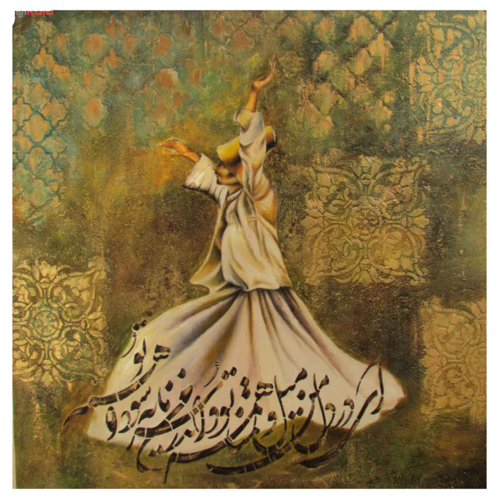 Original Sufi Art Painting – Oil on Canvas, Sama Dancing by Fatemeh Sheikh