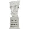 Samad Behrangi Bust Statue Iranian teacher and social activist