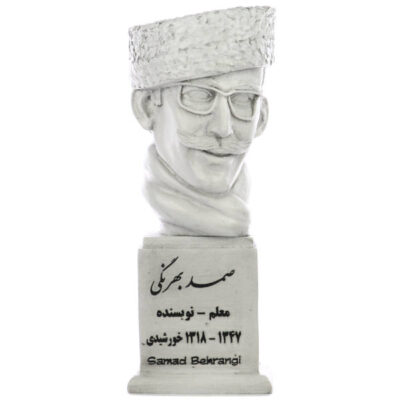 Samad Behrangi Bust Statue Iranian teacher and social activist