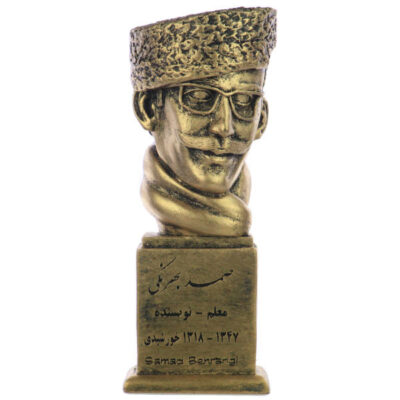 Samad Behrangi Bust Statue Iranian teacher and social activist