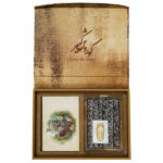 Sterling Silver Persian Commemorative Stamp of Cyrus the Great