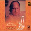 The last Swan Song by Nusrat Fateh Ali Khan
