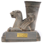 Historical Iranian Achaemenid Lion Rhyton Figurine