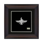 Framed Persian Silver Ahura Mazda Symbol Art