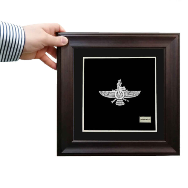 925k Silver Ahura Mazda Wall Hanging Symbol