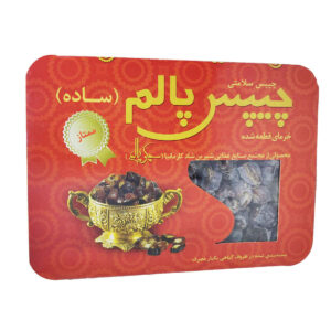 Chopped Date Chips 900 Gram (High Quality)
