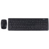 Tesco Wireless Keyboard & Mouse Combo 7018W