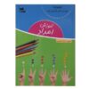 Teaching the Persian Alphabet for Kids Ages 3-5 by Farnaz Foroughi