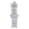 Fath-Ali Shah Qajar Bust Statue the Second Qajar shah of Iran