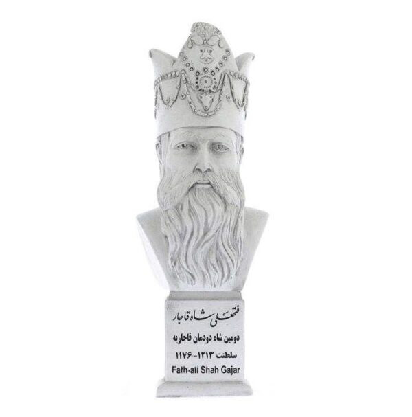 Fath-Ali Shah Qajar Bust Statue