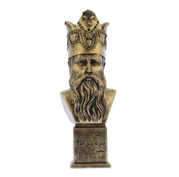 Fath-Ali Shah Qajar Bust Statue