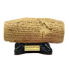 Historical Cyrus The Great Human Rights Cylinder Figurine