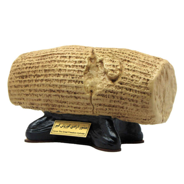 Cyrus The Great Human Rights Cylinder Sculpture