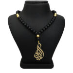 Silver Farsi Name Necklace Amir Kia