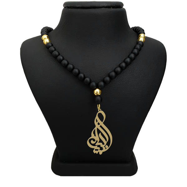 Silver Farsi Name Necklace Amir Kia